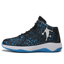 Load image into Gallery viewer, Men's Light Jordan Basketball